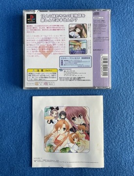 Сестра принцесса 2 NTSC-J