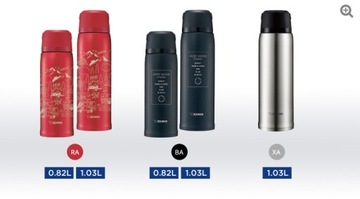 Термос ZOJIRUSHI SJ-JS для горячих и холодных напитков