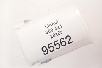 Dyfer задний мост Linhai hy 300 Allroad