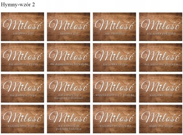 Таблички ГИМН ЛЮБВИ, 16 шт, дерево 20х30