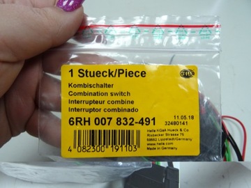 Управление переключателем WOM 7PIN TURE HELLA