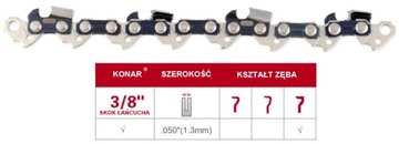 Пильная цепь STIHL 3/8