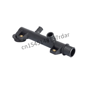 do połączenia wodnego BMW fajka wodna 11531714738