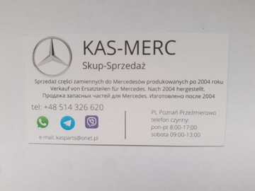 MERCEDES C W205 040 ЗЕРКАЛО ПРАВОЕ 7+1=8