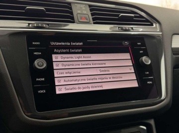 Volkswagen Tiguan Allspace SUV Facelifting 2.0 TDI SCR 150KM 2022 Volkswagen Tiguan Allspace Allspace Elegance 4Motion Hak Kamera cofania, zdjęcie 33