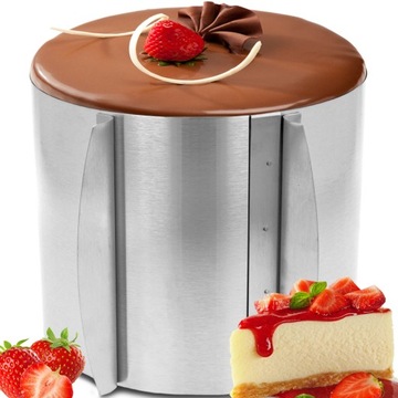 ОБОДКА ДЛЯ ТОРТА RANT BAND ВЫСОКАЯ 20 СМ РЕГУЛИРУЕМАЯ ФОРМА ДЛЯ ТОРТА 16-30 СМ