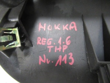 КРЫШКА СЧЕТЧИКА OPEL MOKKA