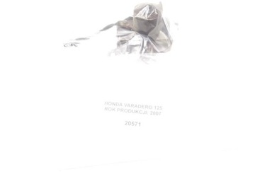 HONDA XL 125 ВАРАДЕРО 07-14 ВЕНТИЛЯТОР РАДИАТОРА