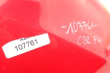 Honda CBR 600 RR F4 98-01 Топливный бак