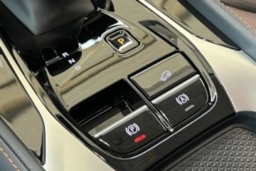 MG HS II SUV Hybrid+ 1.5T HYBRID+ 224KM 2026 MG HS Hybrid Hybrid Exclusive, Szybki odbior, Duzy Rabat, Polski Salon, zdjęcie 8