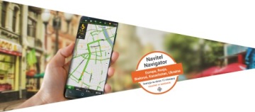 Navitel AR250 Авторегистратор Видеокамера 64Гб