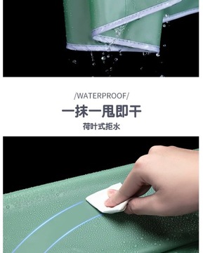 Men's and women's outdoor raincoat hooded bicycle rainproof and waterproof