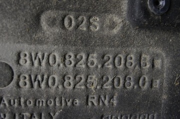 Защита днища левая + правая комплект Audi A4 B9 avant универсал