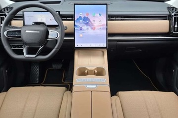  Jaecoo 7 Super Hybrid Exclusive 18,3kWh Atrakcyjna Oferta, Szybki Odbior, zdjęcie 2