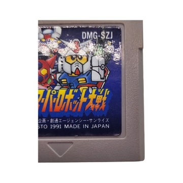 Супер Робот Тайсен Game Boy Gameboy Classic