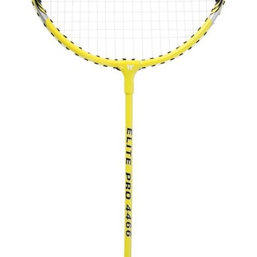 КОМПЛЕКТ ДЛЯ БАДМИНТОНА, РАКЕТКИ, СТАВНИ, СЕТКА, ЛИНИИ ЖЕЛАНИЙ