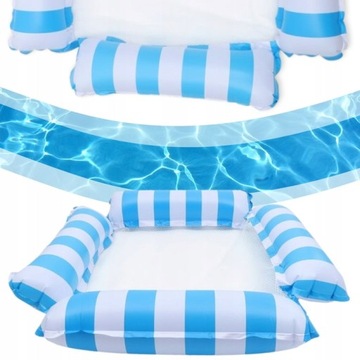 ЛЕТНИЙ НАДУВНОЙ ПЛЯЖНЫЙ МАТРАС ВОДНАЯ КРОВАТЬ СТУЛ ДЛЯ ПЛАВАНИЯ