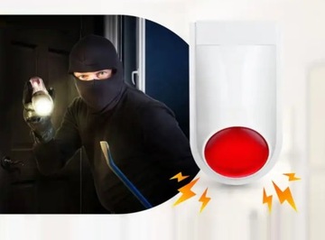 БЕСПРОВОДНАЯ НАРУЖНАЯ СИГНАЛИЗАЦИЯ 120 дБ 433 МГц