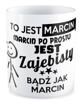 ВОЛШЕБНАЯ КРУЖКА ЭТО МАРСИН, БУДЬ КАК ВАШЕ ИМЯ