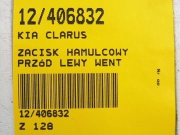 KIA CLARUS TŘMEN BRZDOVÝ PŘEDNÍ LEVÝ +