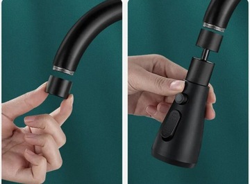 Кухонный накладчик