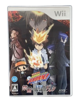 Katekyoo Hitman Reborn! Wii NTSC-J