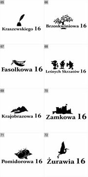 3D буквы из стиродура, номер дома