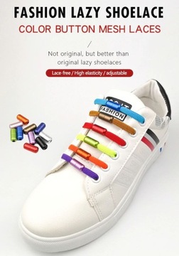 ЭЛАСТИЧНЫЕ РЕЗИНЫ ДЛЯ Кроссовок