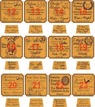 Подарок на 50-25-летие свадьбы.