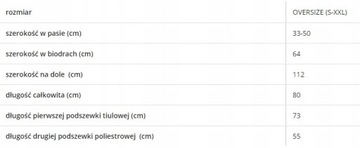 Юбка полудлинная из тюля из шифона в горошек, КОФЕ