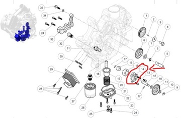 КОРПУС КРЫШКИ МАСЛЯНОГО НАСОСА Quad ATV Segway Snarler AT6 570/600cc OEM!