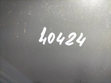 BLATNÍK PŘEDNÍ PRAVÝ SSANGYONG KORANDO IV 19-