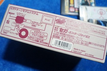 Модем SEGA SATURN HSS-0127 + игры и BOX