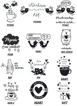 Керамическая кружка с ГРАВИРОВКОЙ в подарок - ДЕНЬ ВАЛЕНТИНА