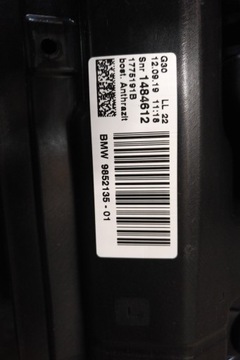 BMW 5 G30 M5 F90 STŘEŠNÍ STŘEŠNÍ OKNO SKLO (OKNO)