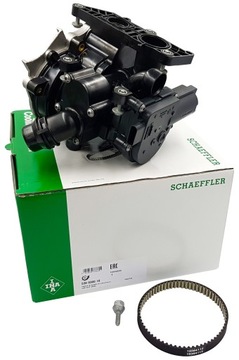 POMPA WODY 538036010 SKODA SUPERB III 1.8 2.0 TSI