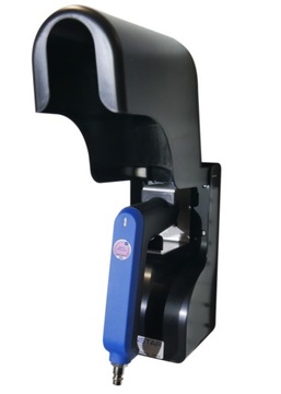 Отделение для хранения пистолета для нейтрализации зарядов на окрашиваемых элементах