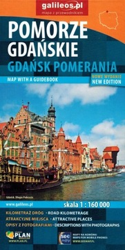 POMORZE GDAŃSKIE MAPA SAMOCHODOWA TURYSTYCZNA