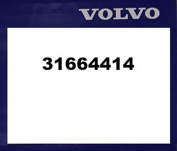 БАГАЖНИК НА КРЫШУ, ПОПЕРЕЧИНА, ОРИГИНАЛЬНЫЙ VOLVO V60