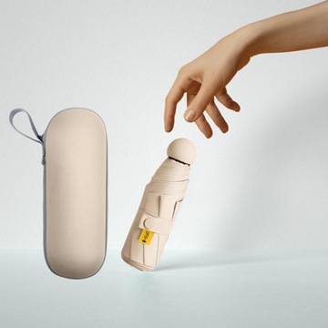 Мини-зонтики Бежевый дорожный зонт с футляром