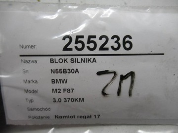 BLOK MOTORU BMW M2 F87 3.0 370KM N55B30A