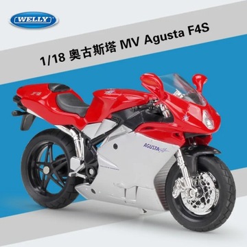 Welly 1:18 2017 SUZUKI GSX-S1000F Motorcycle Model Diecast Metal Bike