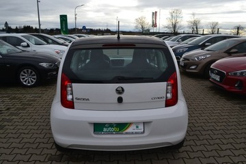 Skoda Citigo Hatchback 5d 1.0 60KM 2015 SKODA CITIGO, z Niemiec, OPŁACONA, zdjęcie 3