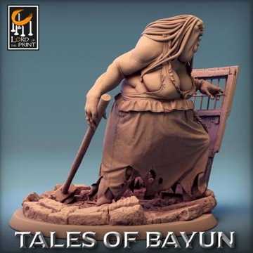 Кикимора Хэви