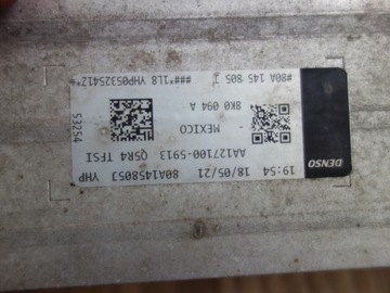 AUDI OE 80A145805J INTERCOOLER