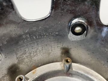 Заполнитель крышки стойки корпуса Daelim VT 125