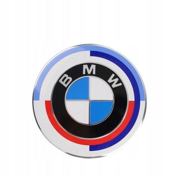 ЭМБЛЕМА B-M-W НАБОР 7 ШТ.