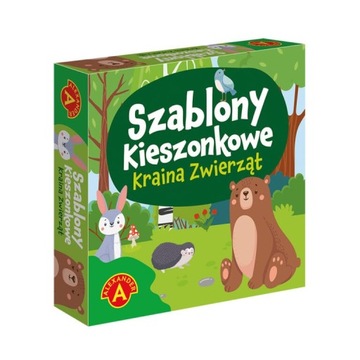 КАРМАННЫЕ ШАБЛОНЫ С ЖИВОТНЫМИ