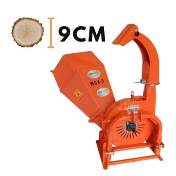 Измельчитель веток Geograss для трактора, дисковый измельчитель WC-X5