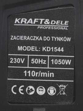 ЦВЕТОЧНАЯ ШКАФОВАЯ ШЛИФОВАЛЬНАЯ МАШИНА 1050 Вт